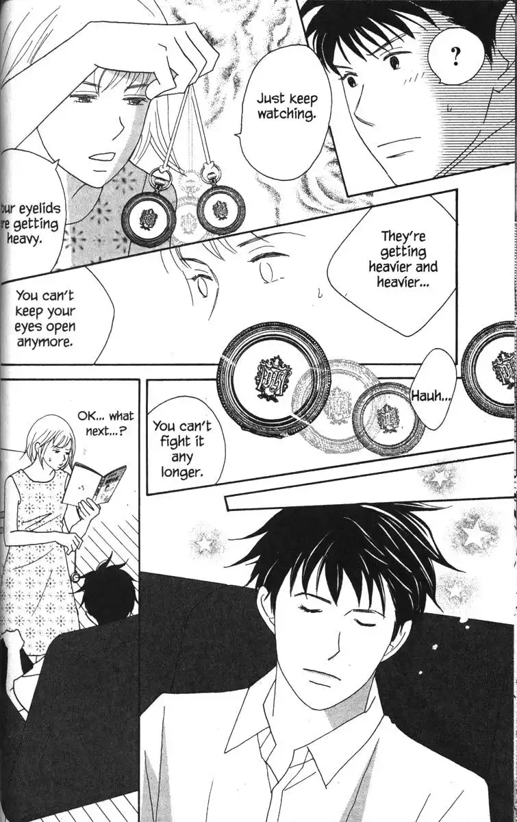 Nodame Cantabile Chapter 42 25